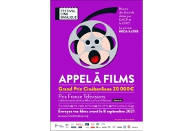 Festival Cinébanlieue