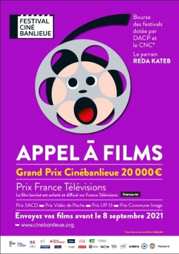 Festival Cinébanlieue