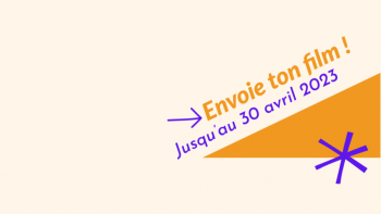 3e édition du Festival TREMPLIN en Juin 2023